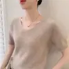 Suéter de tricô com decote V para mulheres, coleção Primavera/Outono 2026, manga de três quartos, cor sólida, caimento justo e modelador, roupa íntima feminina