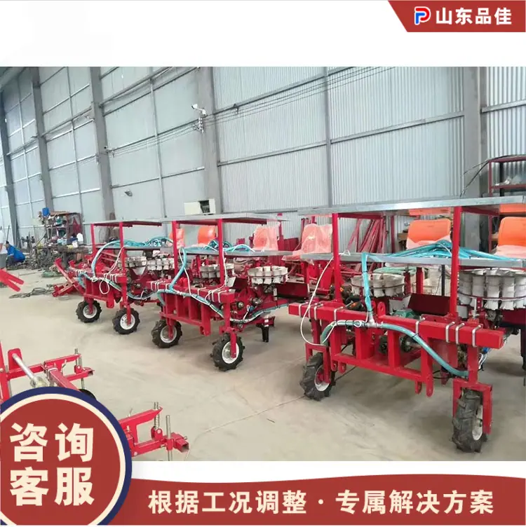 QQ20260411-113219