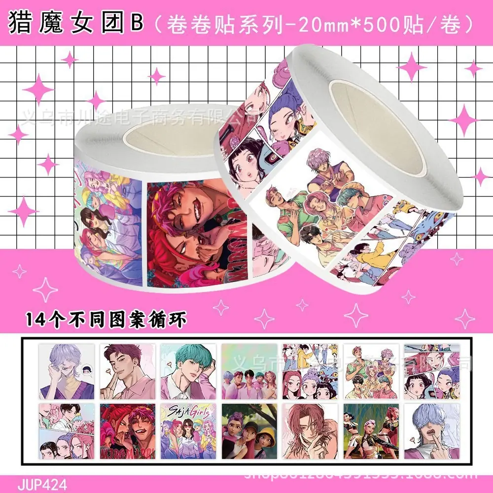商品主图_46