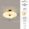 Nueva Lámpara de Techo Minimalista Italiana con Forma de Nube 2026 para Sala de Estar, Estilo Creativo Crema, Mármol de Imitación, Luz para Habitación con Protección Ocular