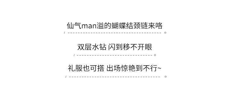 详情图片_8.jpg