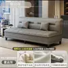 Sofá-cama dobrável, adequado para apartamentos pequenos, multifuncional, design moderno e minimalista, ideal para imóveis de aluguel, com esquema de cores creme e simples detalhes em madeira