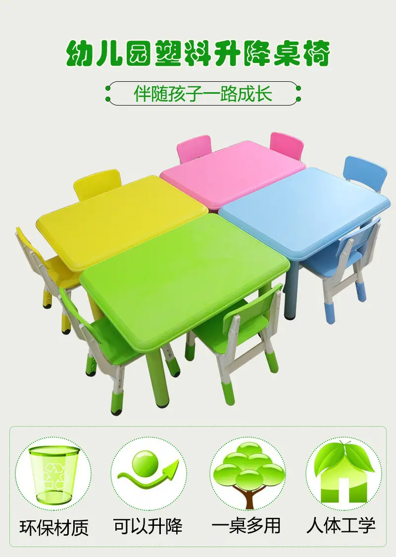 未标题-1_01.png