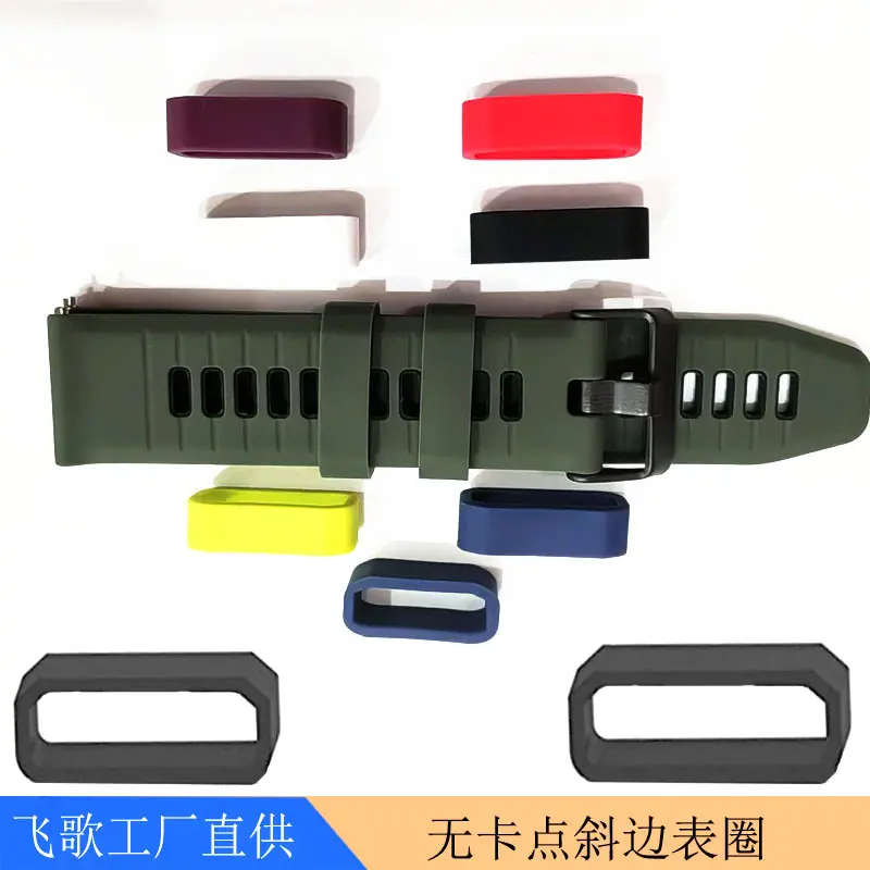 无卡点斜边表圈1