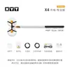 Máquina Limpiadora de Invernaderos Xyt/Xiangyangtian X4 para Invernaderos de Película y Vidrio, Herramienta de Prevención de Polvo y Algas, Protección y Brillo de la Película