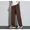Pantalones casuales de rayas para mujer, pantalones atléticos de alta elasticidad de secado rápido, nuevos, finos y de corte holgado, transpirables, modernos, versátiles y con puños elásticos