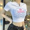 Camiseta de verano para mujer Pure Desire, blanca, corta, ajustada, con espalda al ombligo, top chic ajustado de manga corta para chicas.