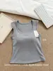 Almohadilla de pecho incorporada, capa base de otoño e invierno, copa de pecho fija integrada, tirantes anchos, chaleco de nano-terciopelo para mujer, múltiples estilos