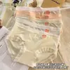 Ropa interior para mujer 10A, Antibacteriana, Pantalones tipo máscara de seda helada ultrafinos, Bragas de alta gama de cintura media cómodas con ribete de encaje para niñas