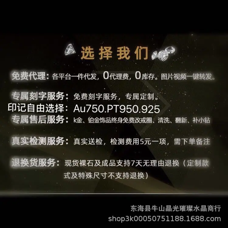 微信图片_20200327223723