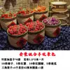 Cesta de Bambú Otoñal Exhibidor Decoración Cosecha Granja Verduras Especialidades Locales Verduras Secado al Sol Festival de Otoño Jardín de Infancia Otro