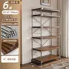 Lámpara de Pie Estilo Japonés Eje Sala de Estar Estantería de Almacenamiento Multicapa Cocina Balcón Armario de Almacenamiento Estante Pequeño Estante de Exhibición