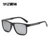 Gafas de sol transfronterizas para hombres 2024 Nuevas gafas de sol polarizadas para conducción avanzada adelgazamiento de cara grande hombres europeos y americanos