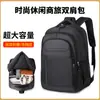 Mochila 2026 Mochila de Negocios Transfronteriza para Hombre Bolsa de Viaje para Estudiante de Secundaria Nicho Mochila Escolar Ligera