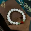 Pulsera de Jade de Seda Dorada Natural de Xinjiang Piedra Preciosa Jade Claro Pulsera Multicírculo Suministro de Bienestar para Transmisión en Vivo Joyería de Pulsera de Jade
