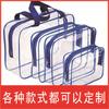 Bolsa de Cosméticos e Higiene Pessoal Transparente de PVC Personalizada Bolsa Tote de Plástico TPU Bolsa de Armazenamento para Higiene Pessoal Ultra-Transparente Artesanato de Costura Portátil