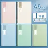 Libreta de espiral A5 con líneas horizontales B5 gruesas, cuaderno para exámenes de ingreso de posgrado, de alto valor para estudiantes universitarios, actualización sencilla, páginas que no se decoloran.