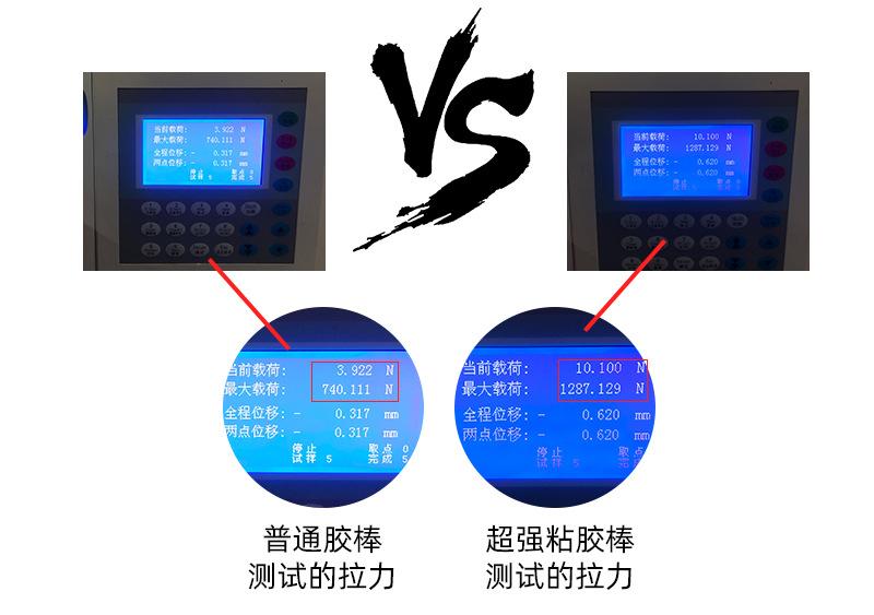 1101详情页_06.jpg