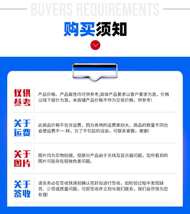 小型打印机_16