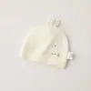 Gorro Bebé Jingqi Estilo Primavera y Otoño 0 a 3 Meses Protector para Fontanela Otoño e Invierno Recién Nacido Sin Costuras Algodón Puro Gorro Fetal
