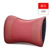 Reposacabezas para coche, Almohada para el cuello, Almohada para coche, Soporte lumbar para coche, Almohada para el cuello, Suministros para coche para las cuatro estaciones, Almohada lumbar de espuma viscoelástica