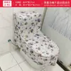 Cubierta Inteligente para Inodoro Cubierta Impermeable para Ducha Cubierta para Asiento de Inodoro Juego Completo de Cubierta para Baño y Ducha como se Describe