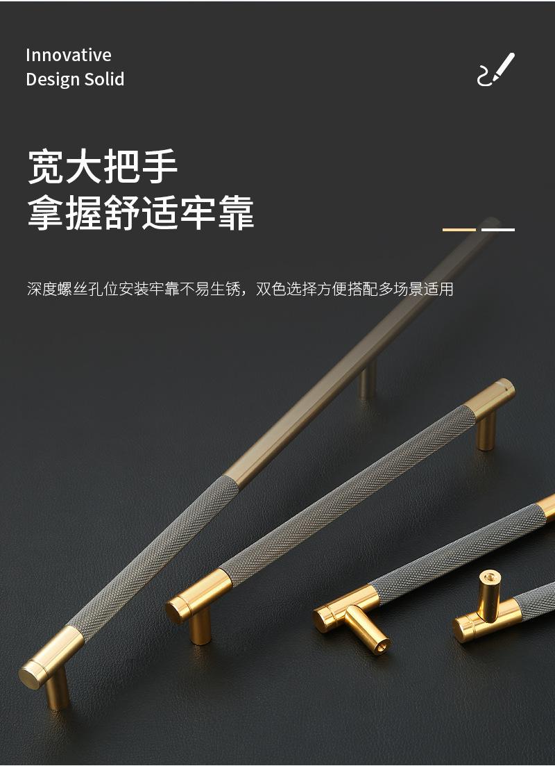 欧文详情_06.jpg