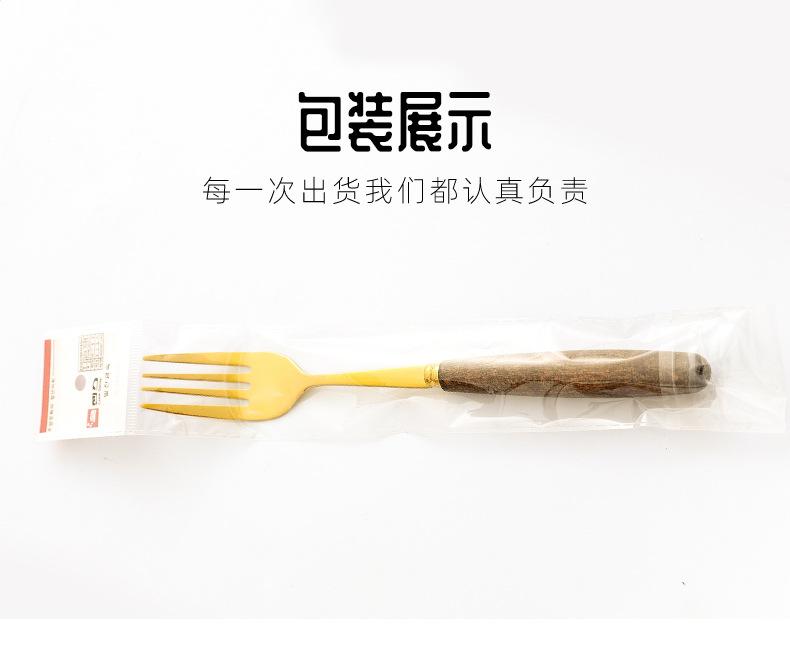 详情页_13.jpg
