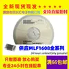 Nuevo en stock Mlf1608E100Jt000 0603 10uH Inductor SMD Apilado de Alta Corriente