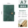 Cuaderno de hojas sueltas de negocios Retro Hand Ledger A5A6A7 Bloc de notas creativo Diario de oficina