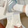 Calcetines nuevos de verano y primavera para mujer, color azul, hasta la pantorrilla, transpirables, estilo japonés y coreano, tendencia ins estilo deportivo, calcetines largos con lazo para mujer