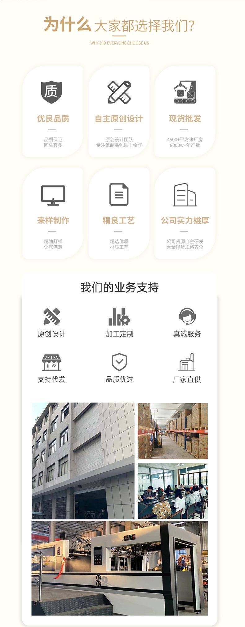修改_07.jpg