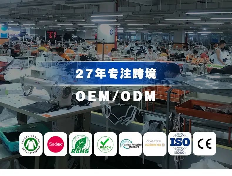 跨境详情_01.jpg