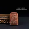 Palo de Rosa Indio de Hoja Pequeña Doce Signos del Zodíaco Tarjeta Colgante para Coche Adorno Alta Densidad de Aceite Material Grande Material de Barro Piezas Manuales Wenwan Fabricante Venta al por Mayor