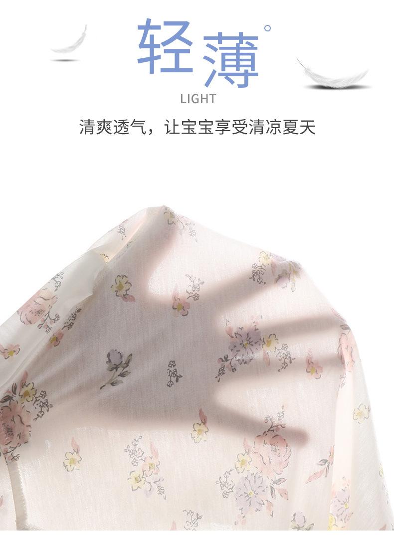 无骨空调服连体衣G版 (12).jpg