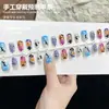 Parches de Uñas Portátiles Atmósfera de Halloween Murciélago/Linterna de Calabaza/Telaraña Parches de Uñas de Dibujos Animados Parches de Uñas Transfronterizos