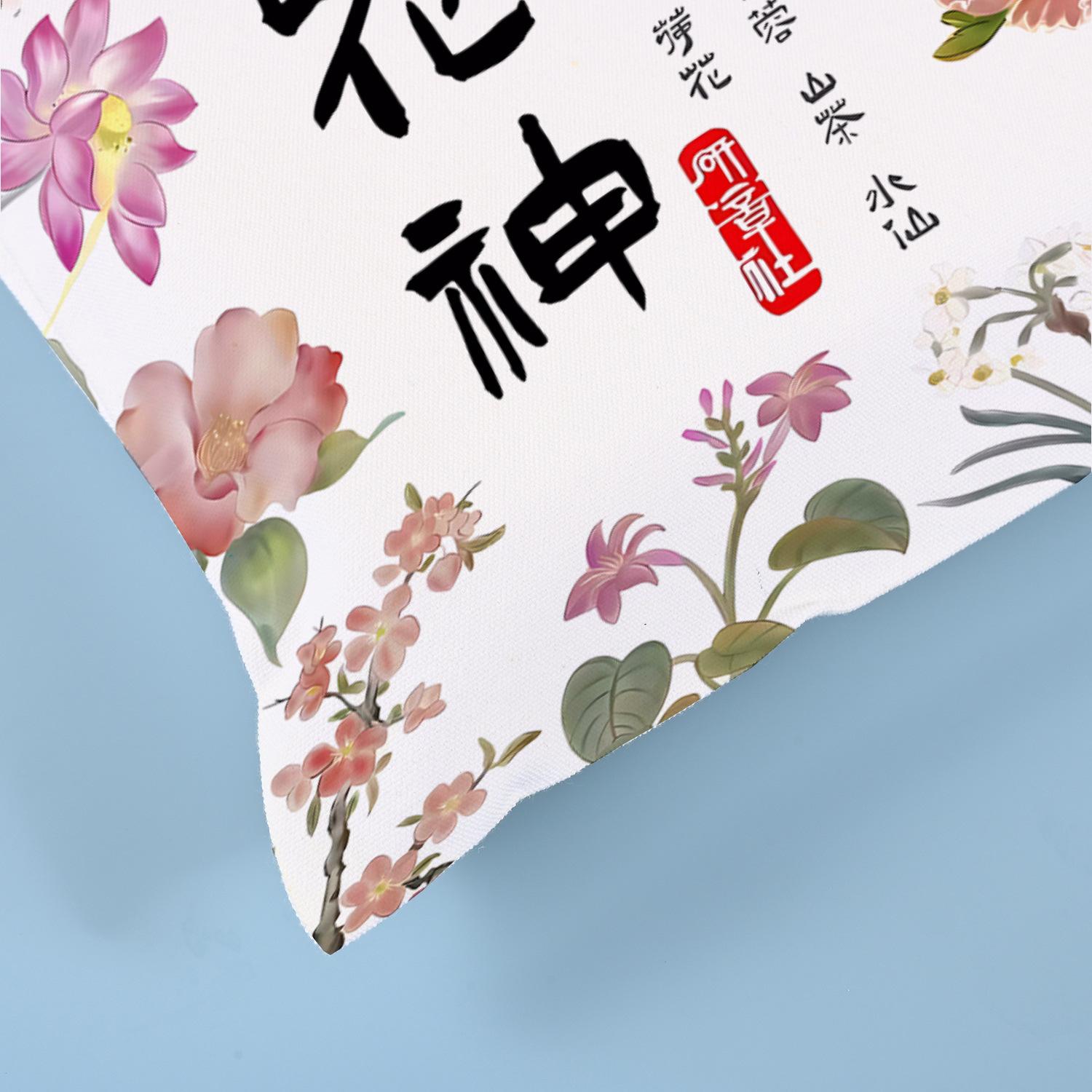 主图_03