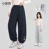Pantalones Deportivos Casuales de Otoño 2026 Nuevos para Niñas Mayores y Adolescentes Xiaofite, Pantalones Jogger para Niños