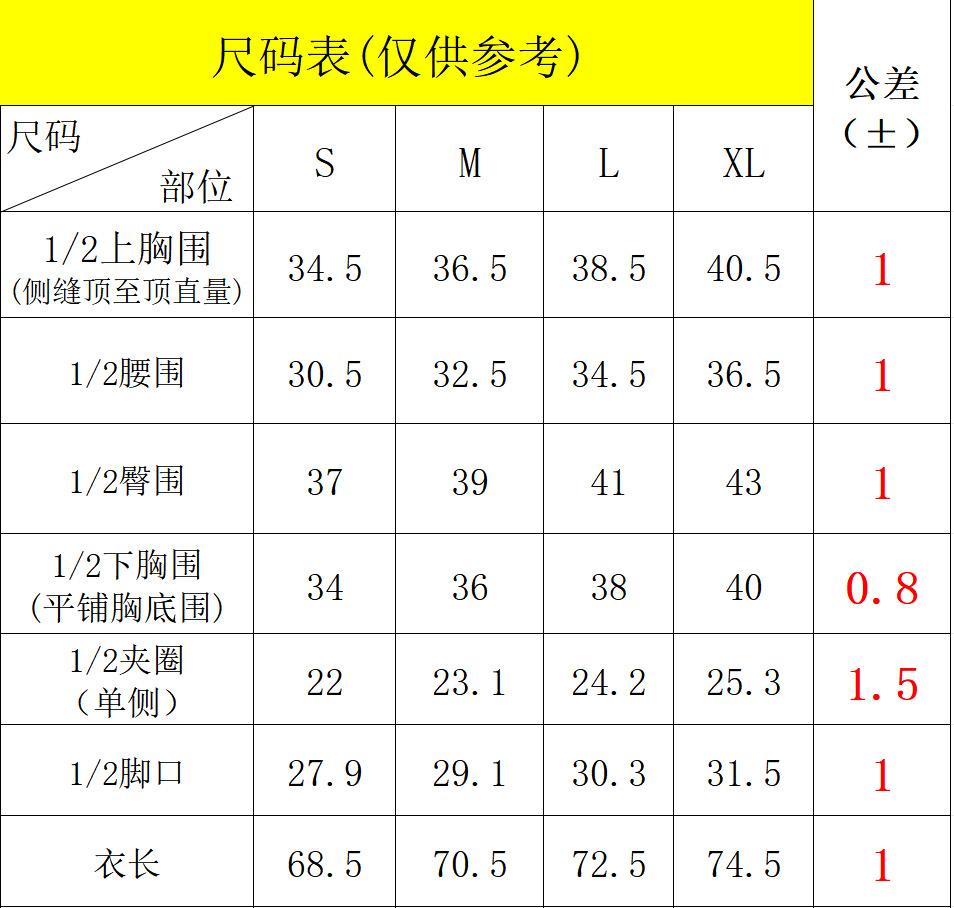 微信图片_20231228134735