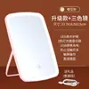 Espejo de Maquillaje con 5 LEDs, Espejo de Escritorio de Belleza para Influencers de Tiktok con Luz Ajustable, Viene con Caja de Luz