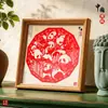 Obra de Arte de Papel Recortado Terminada Marco de Madera Decorativo Estilo Chino Regalo para Actividades en el Extranjero Marco de Foto Cuadrado con Marco de Papel Recortado Adorno