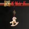 Sándalo Verde, Sándalo Amarillo y Ciprés Llavero de Caballo de Madera DIY, Colgante de Estilo Artístico y Lindo, Pequeño Regalo para el Año del Caballo