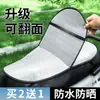 Cojín de Asiento de Verano para Vehículo Eléctrico con Protección Solar y Aislamiento Térmico, Funda de Asiento Universal Impermeable y Anti-Escaldaduras, Almohadilla Gruesa de Aislamiento Térmico para Motocicleta y Scooter Eléctrico