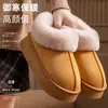 Botas de Nieve Casuales de Invierno para Exterior para Mujer 2025 Botines con Hebillas, Piel de Ante y Acolchada, Zapatos de Algodón Pequeños