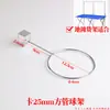 Colgador de Sombreros de Pared con Ranuras para Tubo Cuadrado, Panel Perforado, Ganchos para Exhibir Sombreros, Colgador de Bolas para Sombreros, Panel de Malla, Colgador Grande para Cascos y Sombreros