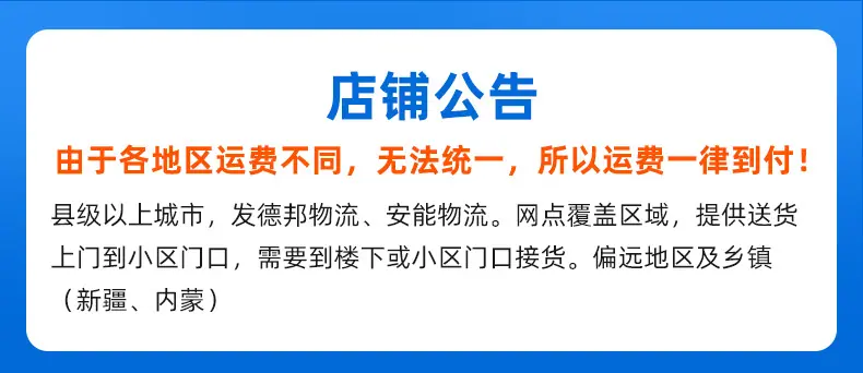 格列空气能热水器_01