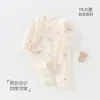 Jq Jingqi Mono de Bebé Otoño e Invierno Algodón Puro Recién Nacido con Botones Laterales Ropa Protectora para la Barriga Pelele de Bebé Traje de Mariposa