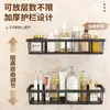Estante de Almacenamiento para Baño Sin Agujeros, Estante de Almacenamiento de Alta Gama para Pared de Baño sin Clavos