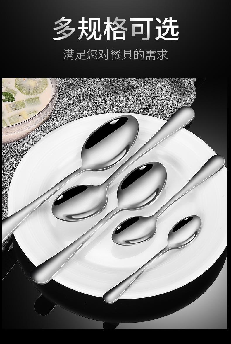 详情_14.jpg