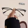 2025 Novo Estilo Sobrancelha Tr Meia Armação Masculino Elegante Óculos Pretos Anti-Luz Azul, Podem Ser Equipados com Lentes de Prescrição para Miopia